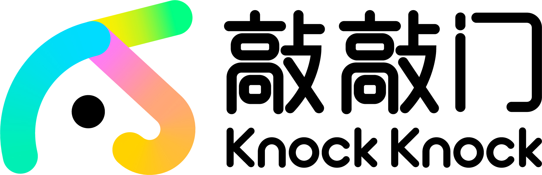 敲敲门 Knock Knock